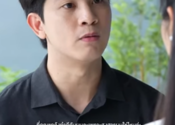 D0501181 จมอย บจ นตนาการ ทำต วเพ อเจ อไปว นๆ part2