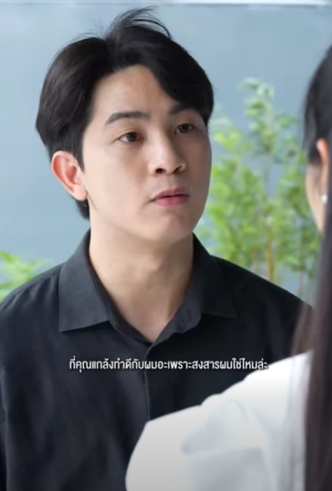 D0501181 จมอย บจ นตนาการ ทำต วเพ อเจ อไปว นๆ part2