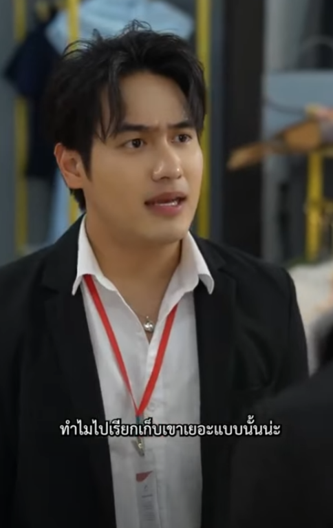 D0601125 บทพ จน ตำแหน งผ ดการ part2