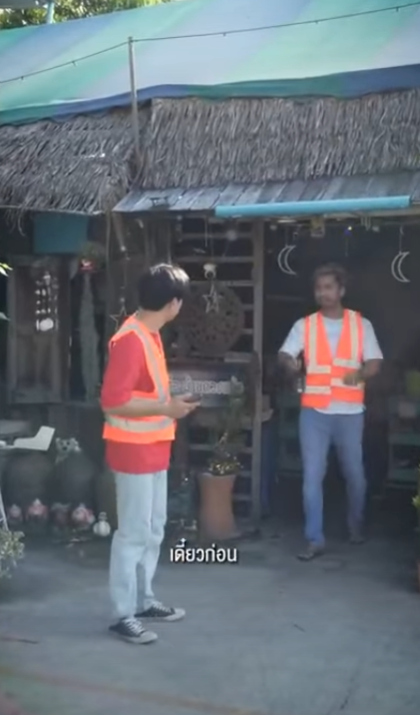 D0601138 มเทในส งท ทำ แล วม นจะนำไปเจอส งท #ช ตด ไปต อไม สะด #ด คอลเจน part2