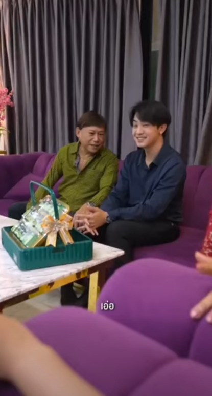 D0601143 แค เช อฟ งภรรยา ตน หนาแสนจะโชคด part2