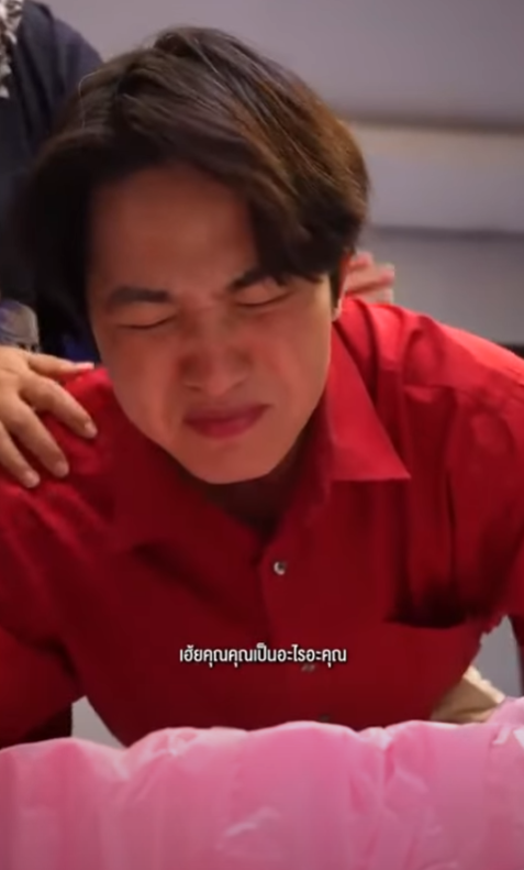 D0501193 เด นทางผ ดแล วค ดได กล บต วก งไม สาย part2