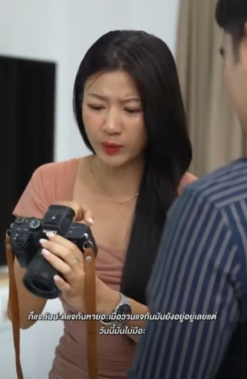 D0601152 เม ยขอผ วแต งงาน part2