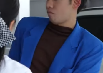 D0601154 คบเพ อผลประโยชน part2