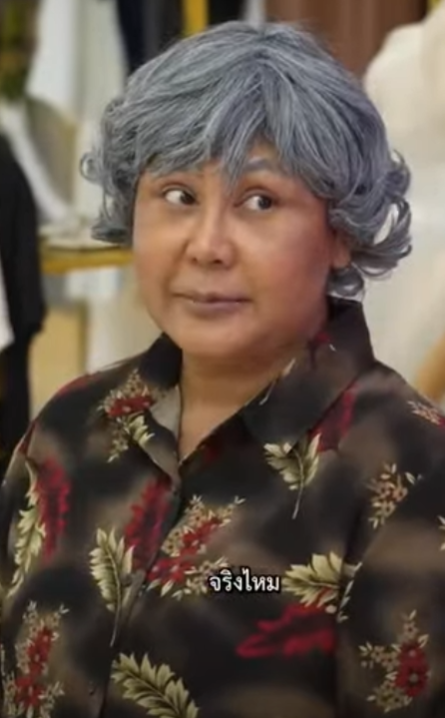 D0601157 ใหญ กว าประธานก ยายน แหละ #ตอนจบ part2