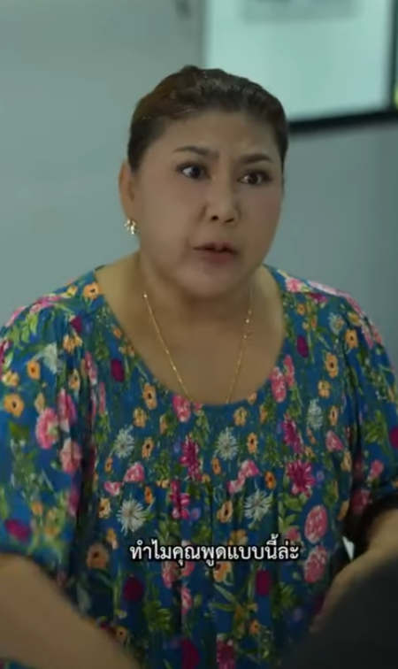 D0601166 ปล อยข าวว าจน เพ อไม อยากให คนย part2