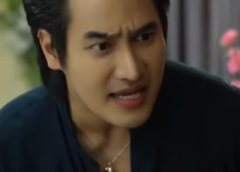 D0601169 อนก กไว ายรถจนเม ยจ บได part2