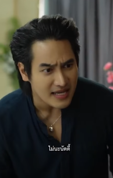 D0601169 อนก กไว ายรถจนเม ยจ บได part2