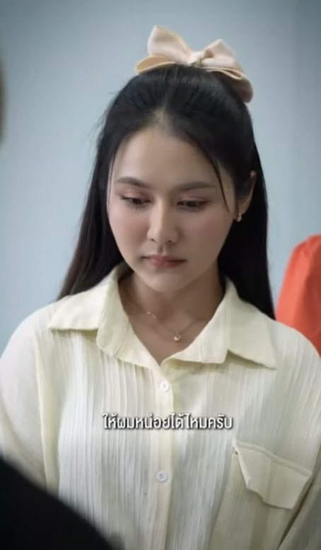 D0601175 เพ อนท องมาห กเพราะเห นแก EP part2