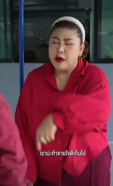 D0601194 คนทำด ไม หว งผล กถ กช นชมจากคนหว งด #ช ตด ไปต อไม สะด #ด คอลเจน part2