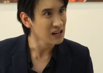 D0801006 ประธานเช คของปลอมต วมาตรวจสอบร าน part2