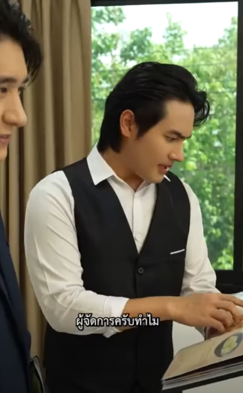 D0801008 ประธานเช คของปลอมต วมาตรวจสอบร าน (1) part2