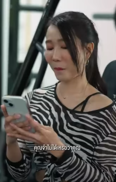 D0801011 ผลของการกระทำ นสำค ญกว าคำพ part2