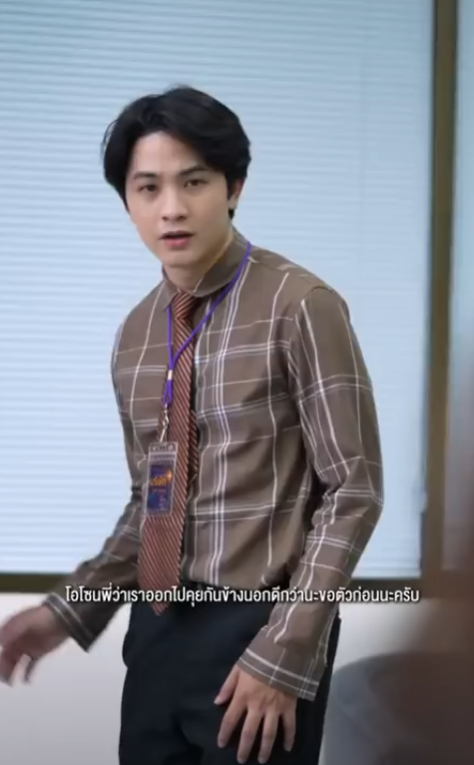 D0601001 ไร ความหมาย เพราะฝ ายชายด นคบซ อน part2