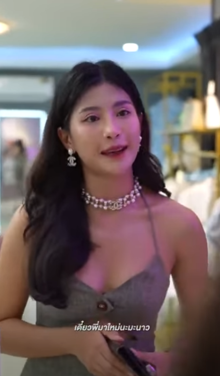 D0801016 โดนแฟนบ งค บให เป นขโมย part2