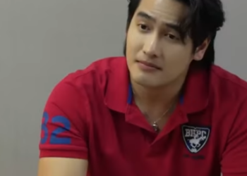 D0801021 วอกคนเป นผ part2