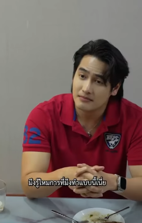 D0801021 วอกคนเป นผ part2