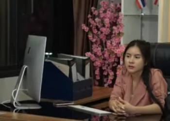 D0801024 บโป ะครอบคร วผ วส บแปดมงก part2