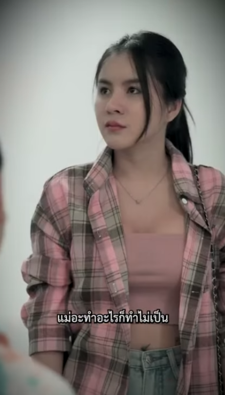 D0601002 ความแตกต างระหว างล กสาวก บชาย part2