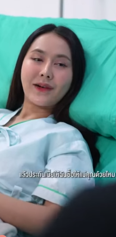 D0801030 หว งแต จะได เก อบขว ญหายเพราะความโลภ part2