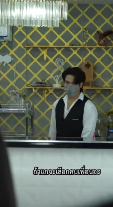 D0801039 เก ดอ กก ชาต งจะม เพ อนแบบไอ ไข part2