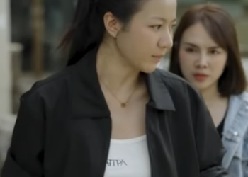 D0601005 สายล บก บความส มพ นธ บซ อน part2