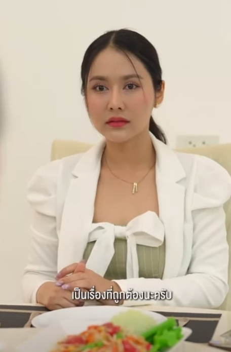 D0801064 าย งร กต วเองไม ได อย าไปร กใครเลย part2