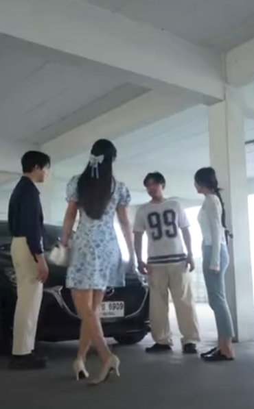 D0801070 หน าท บผ ดชอบ แตกต างท เหม อนก part2