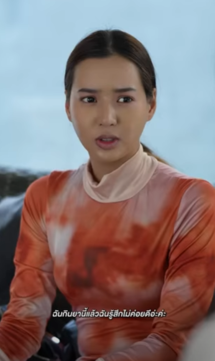 D0801073 สาม เห นแก นอกใจภรรยาท วย part2