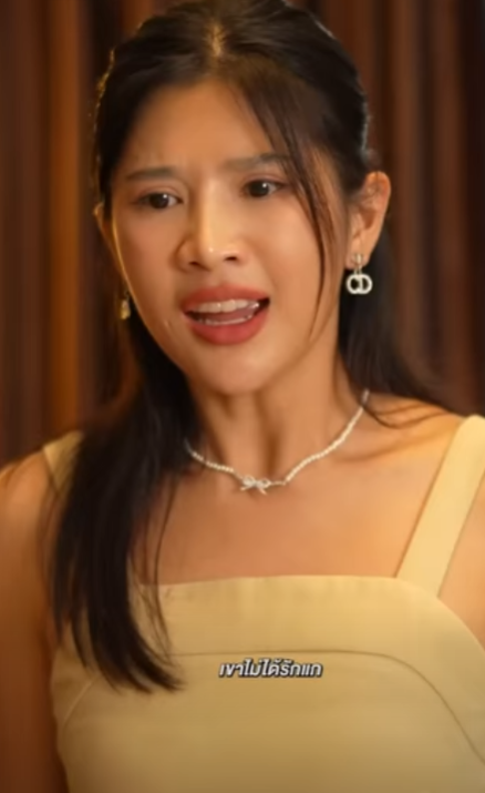 D0801088 ดส ใส หน าว าท เจ าสาว part2