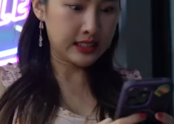 D0801096 ณค าของคนม กด ตอนท EP1 part2