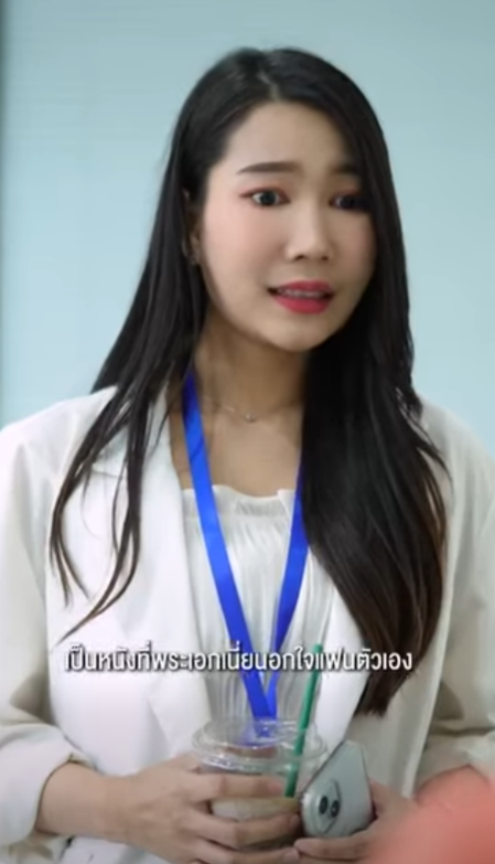 D0801097 เพ อนโดนนอกใจ องให กสาวประทานจ ดการ part2