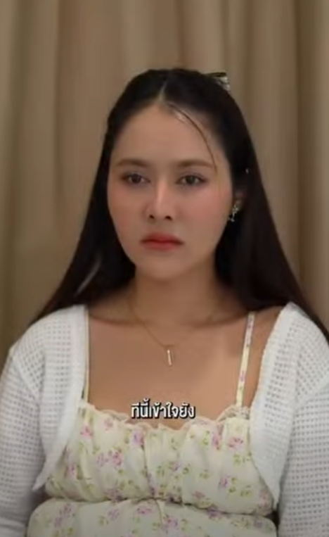 D0801101 ความจร งใจของเพ อนแท จะไม เอาเปร ยบก part2