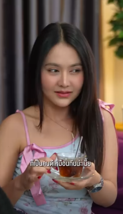 D0801115 อร กจากในใจ ไม ใช แค ในจอ part2