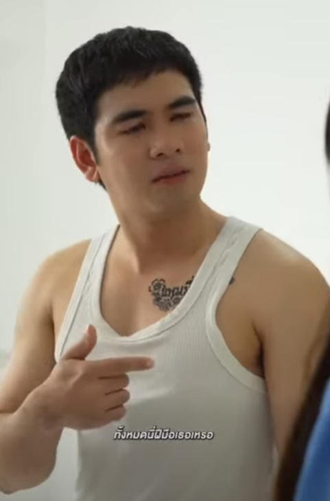 D0801127 สาวใช กช อแฟนเก าให เจ านาย part2