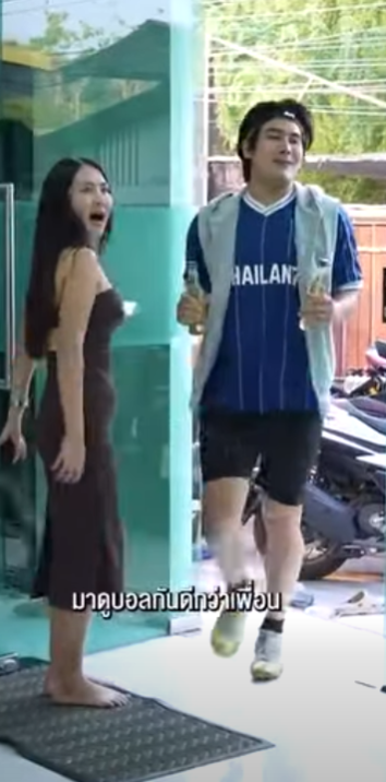 D0801134 นกลายเป นน อย แต องคล อยตามเกม part2