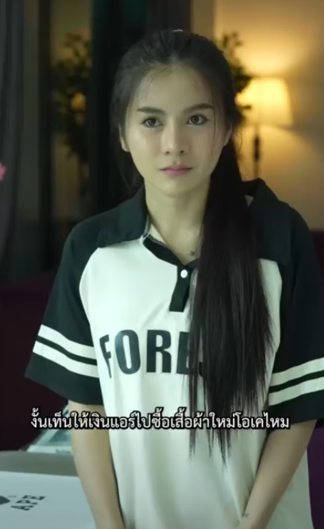 D0601057 ภาระก จหย าล างโครต part2