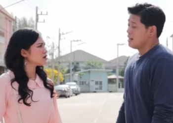 D1201063 อนะไม ใช ATM (ละครส น) สามโคกฟ part2