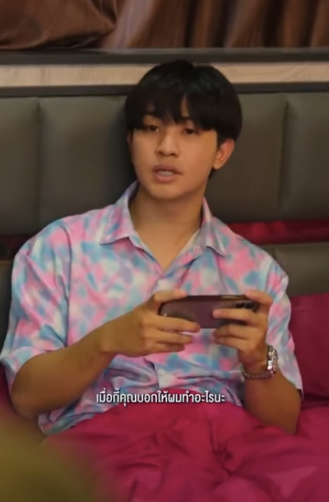 D0601059 ตท เล อกได าจะเด นไปทางไหน part2