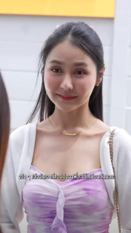 D0601061 บางคนย งให เก ยรต งร งแกเรา part2