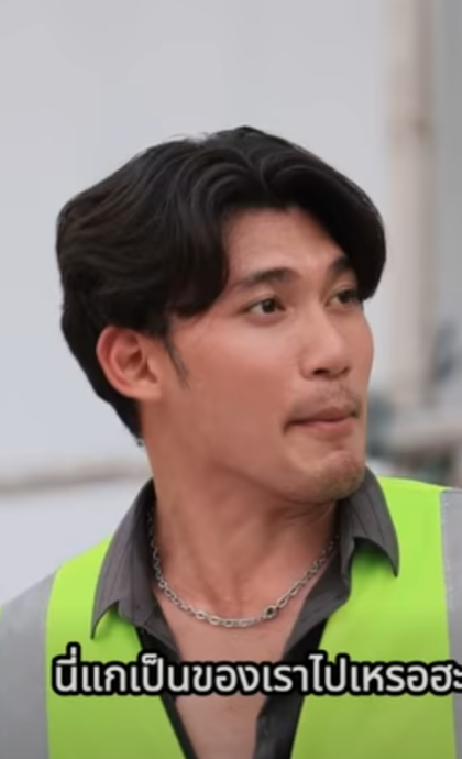 D1401253 คนงาuก OสS างแอUขโมยเง uลงหล (หน งส น) สามโคกฟ part2