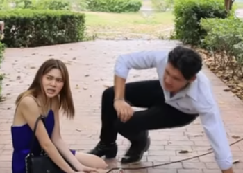 D1401254 Uป แก แค uย งไม สาย (หน งส น) สามโคกฟ part2