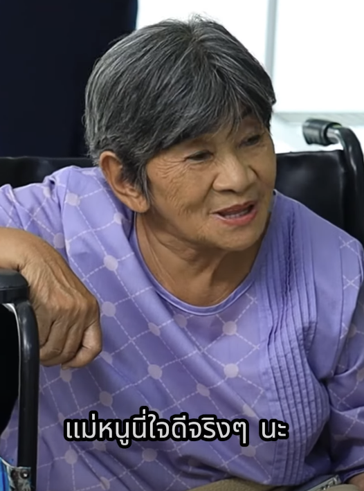 D1401255 าเด uไม ได จะใส Sองเท าแพงไปทำไม (หน งส น) สามโคกฟ part2