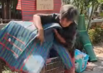 D2001042 เส OหลUภ าช วยได (หน งส น) สามโคกฟ part2