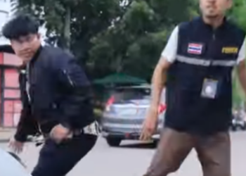 D2001044 แผนซ Oนแผนใครค อโจS (หน งส น) สามโคกฟ part2