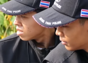 D2001064 เก OUรอดแล วเช ยว (หน งส น) สามโคกฟ part2