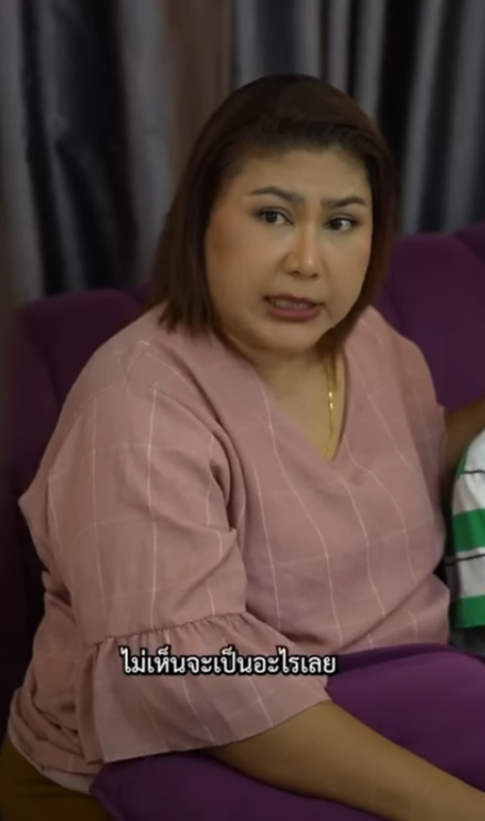 D0601072 เหต ผลท เม ยไม ชอบแม part2