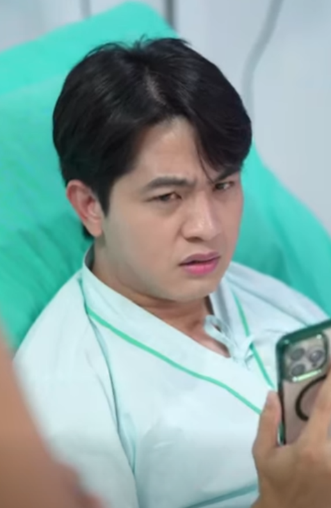 D0501186 ไว ใจคนอ นมาก ให เขามาด แล part2