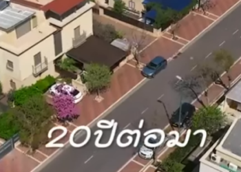 D0601086 หมดต วก งก #ตอนจบ part2