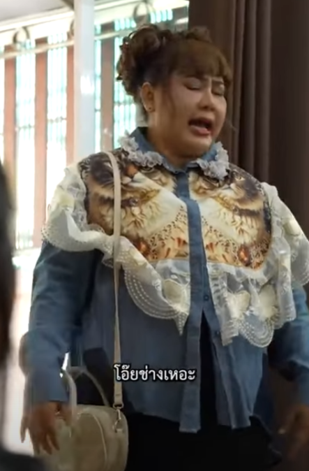 D0601088 เหต ผลท หลานเกล ยดย part2